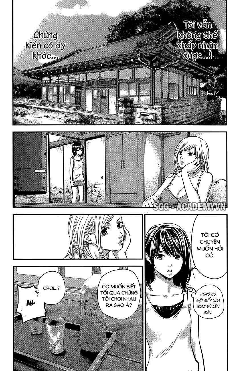 Hare Kon Chapter 20 - 19