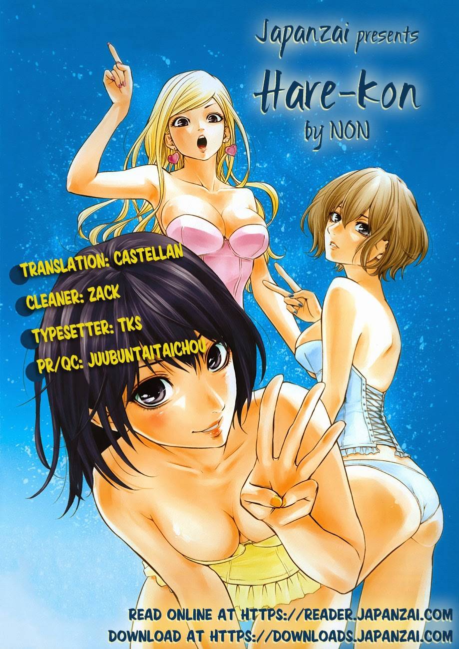 Hare Kon Chapter 20 - 3
