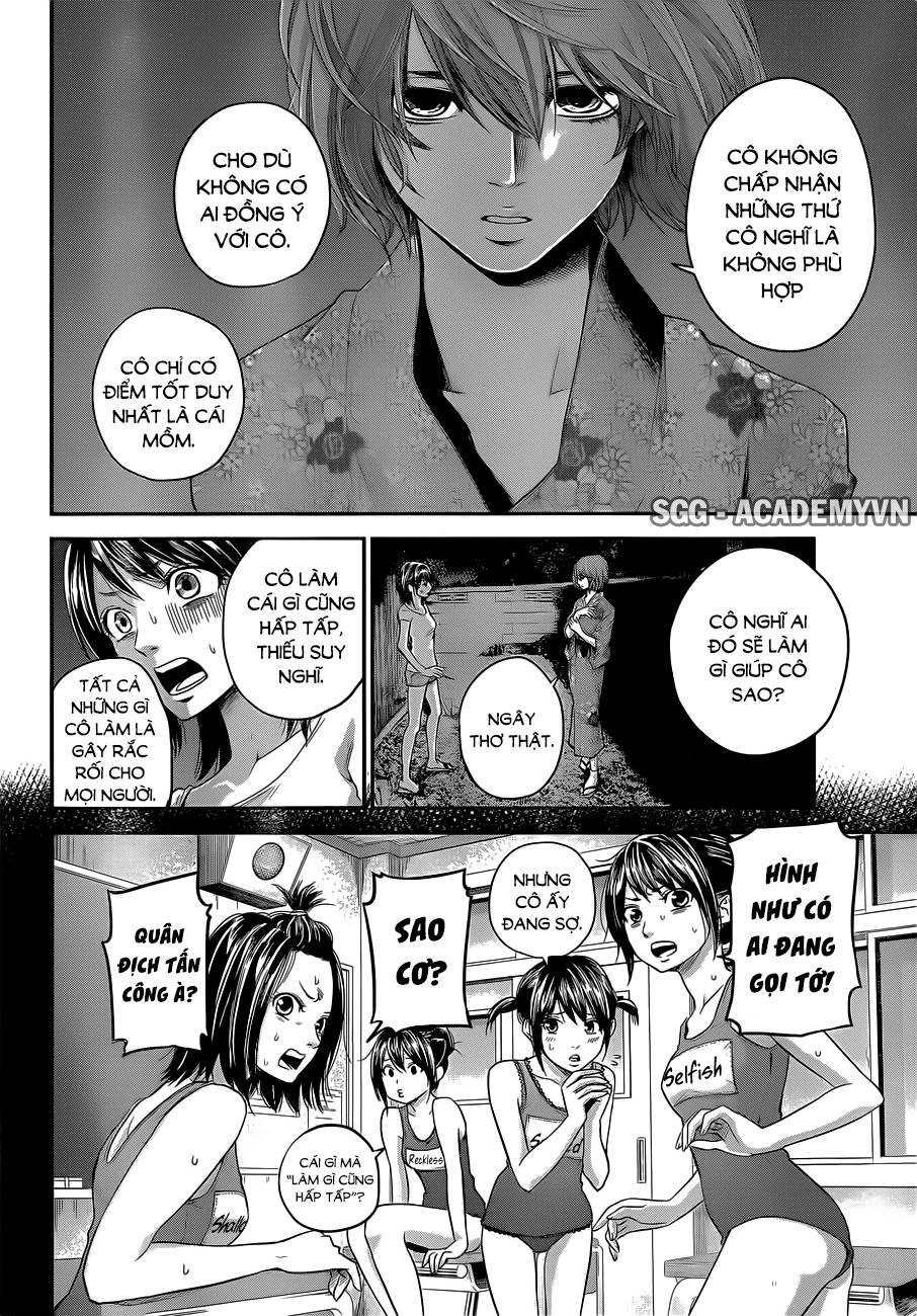 Hare Kon Chapter 20 - 9