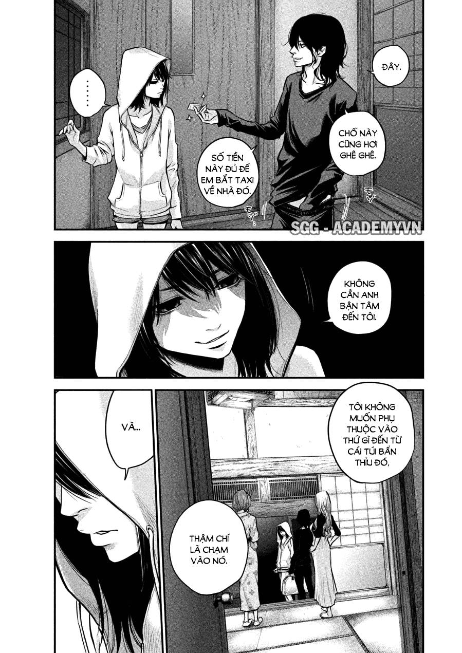 Hare Kon Chapter 32 - 5