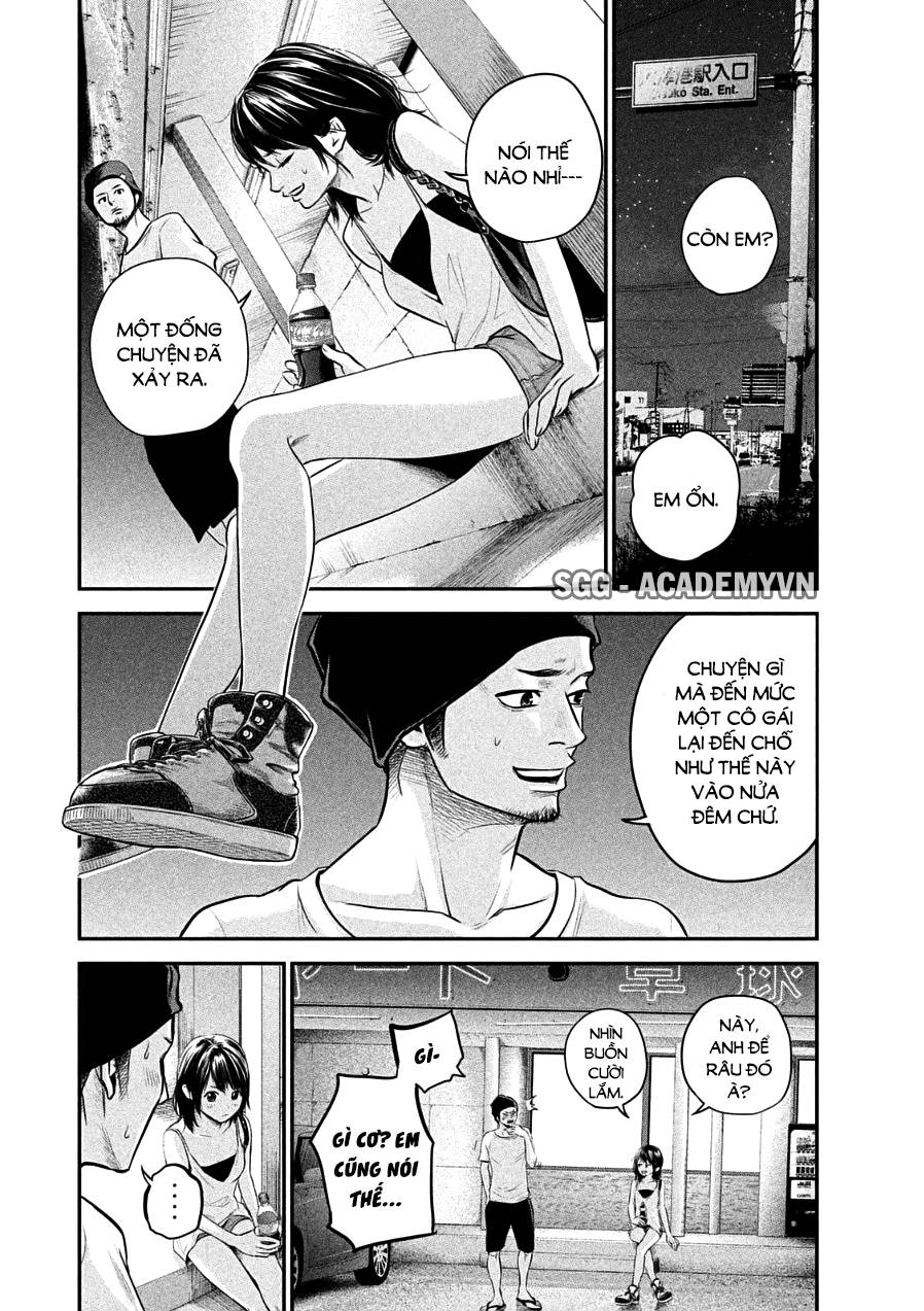 Hare Kon Chapter 39 - 8