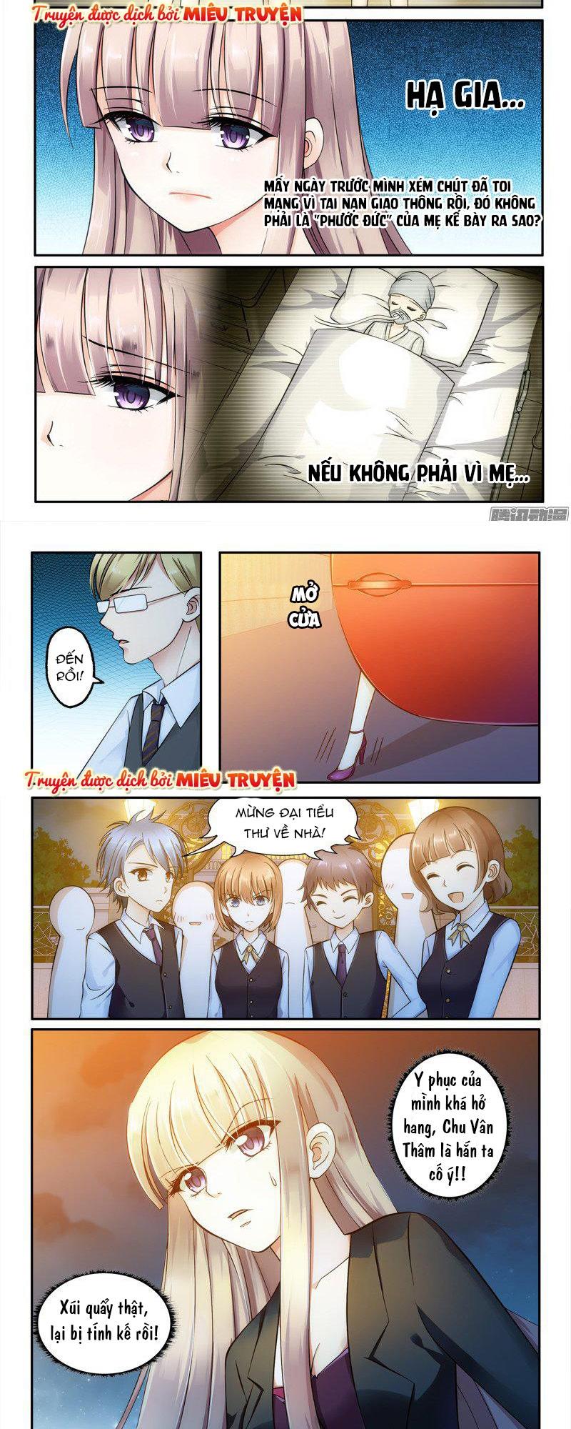Vợ Yêu Cưới Trước Sủng Sau Chapter 3 - 2