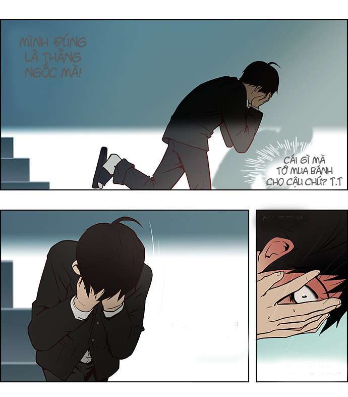 Dice Chapter 1 - 33