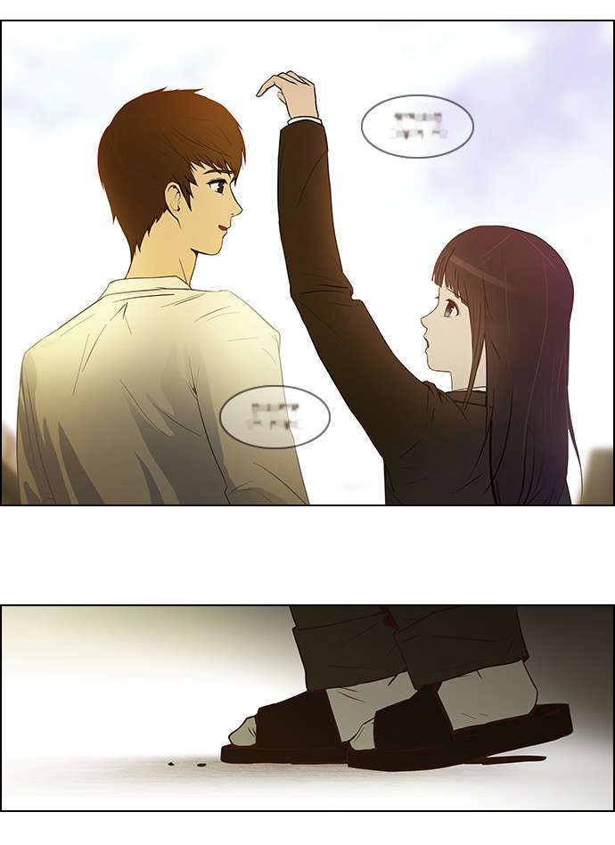 Dice Chapter 1 - 44