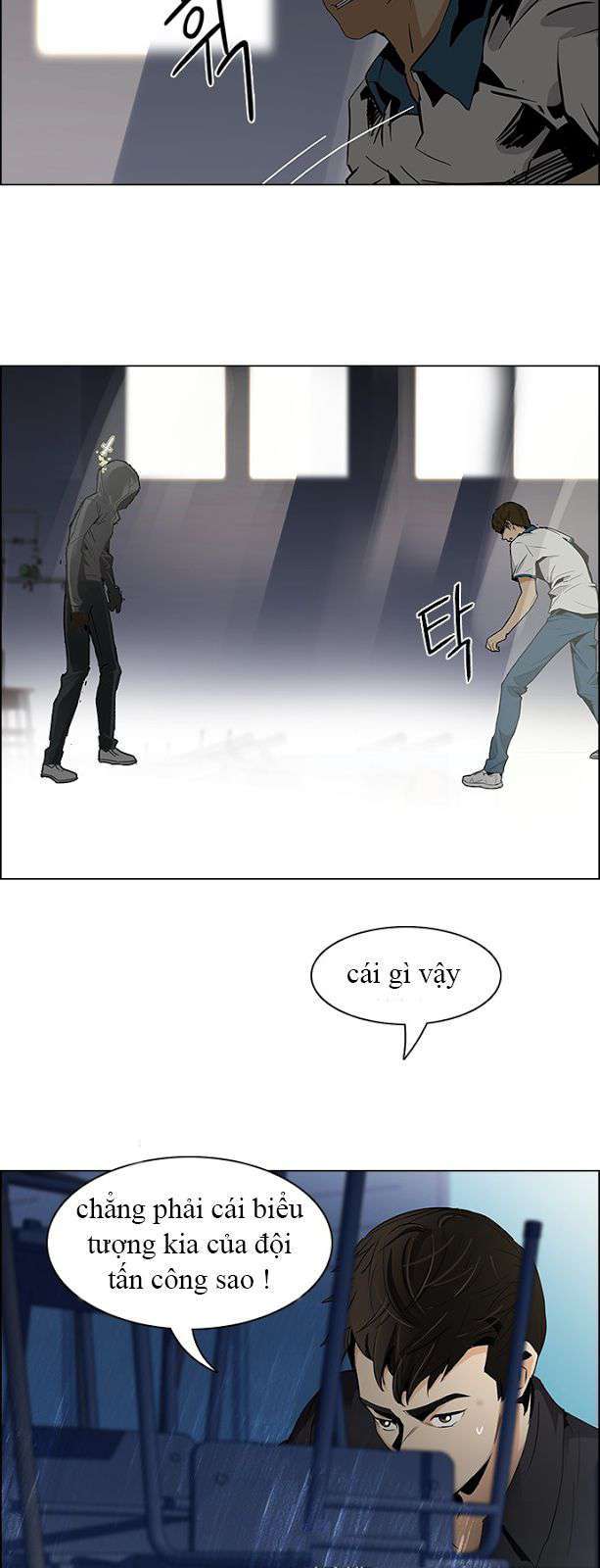 Dice Chapter 106 - 22