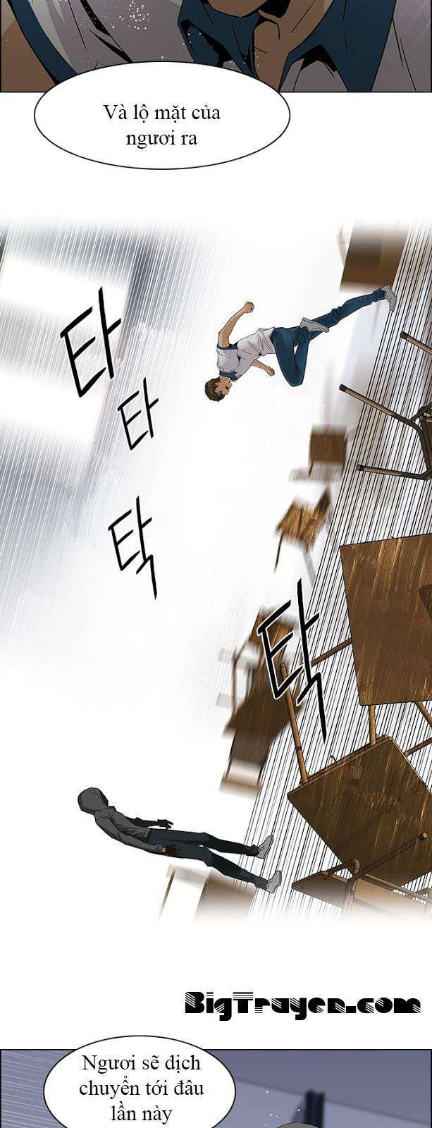 Dice Chapter 106 - 39