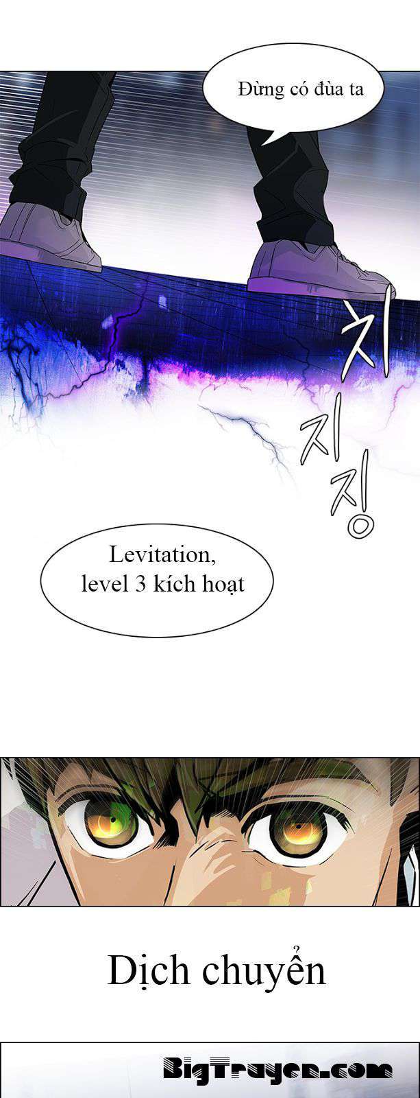 Dice Chapter 106 - 41