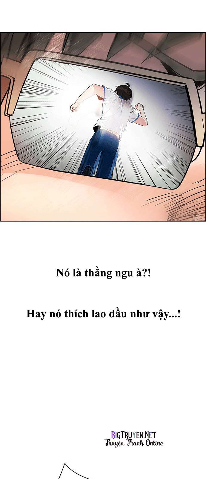 Dice Chapter 129 - 23