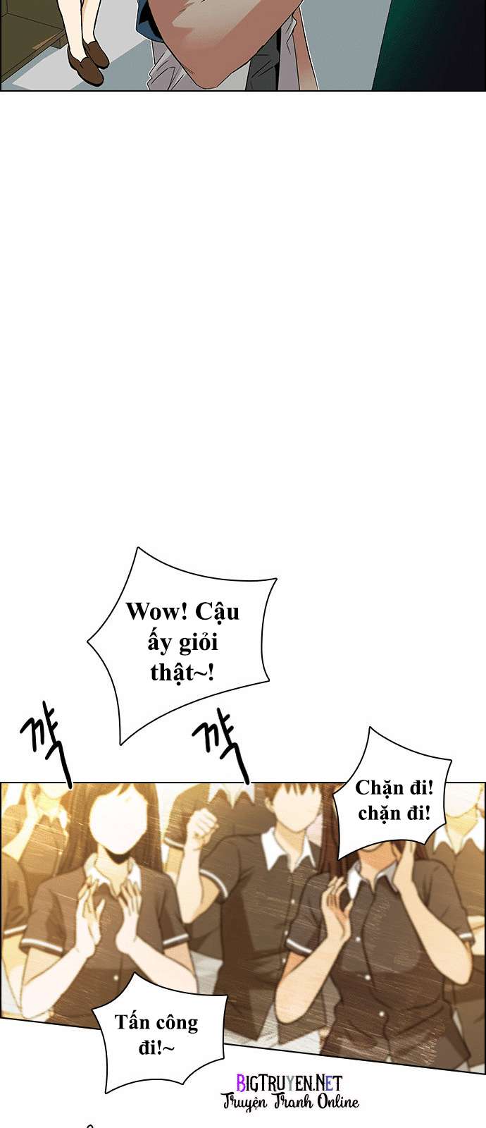 Dice Chapter 129 - 30