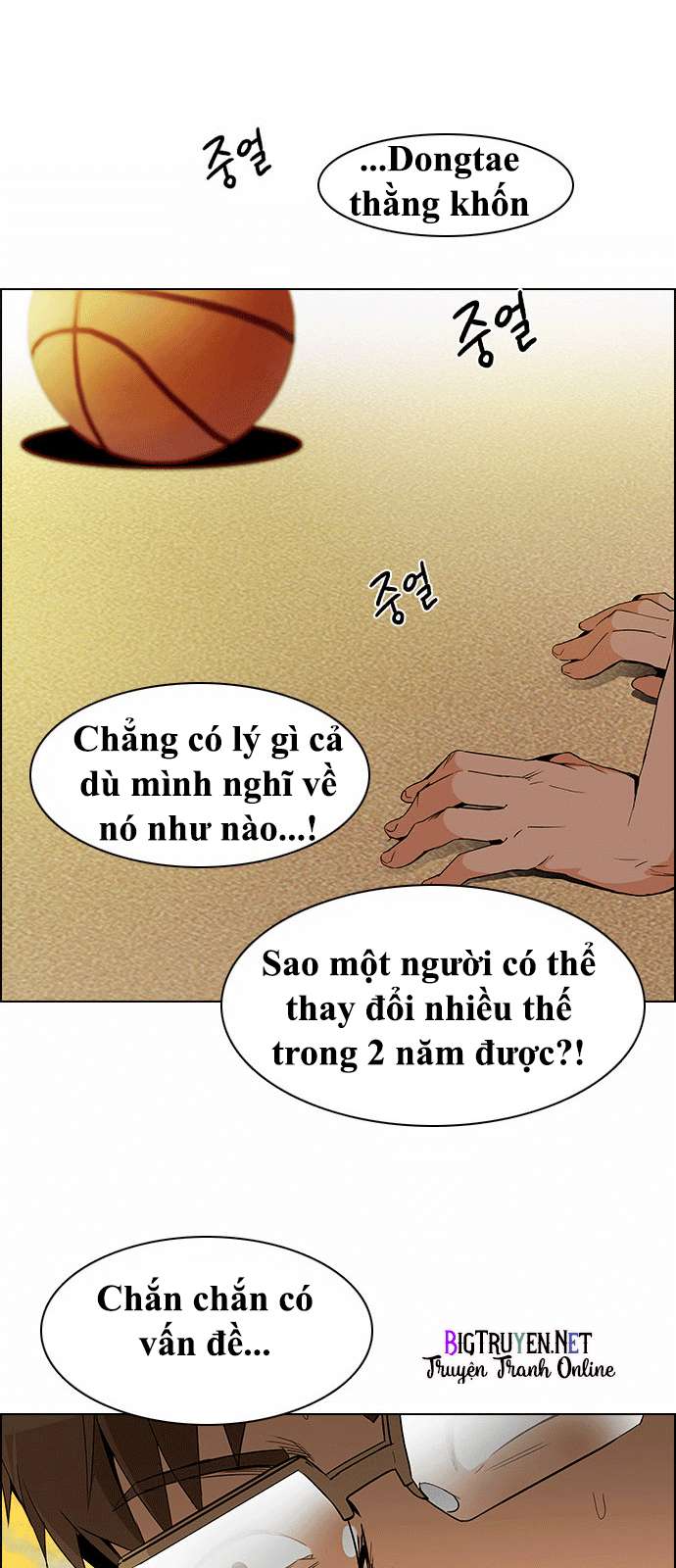 Dice Chapter 129 - 46