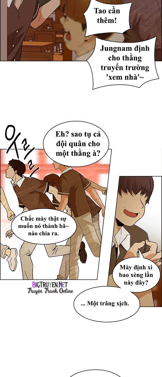 Dice Chapter 130 - 18