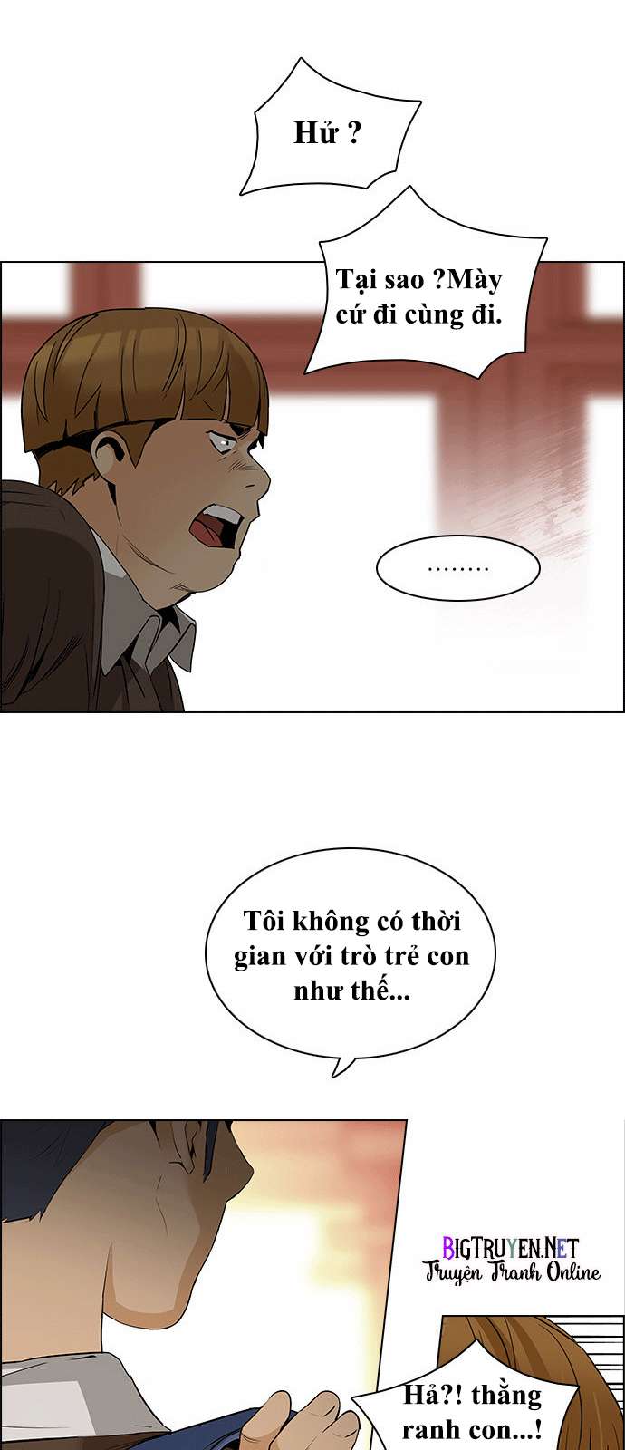 Dice Chapter 130 - 23