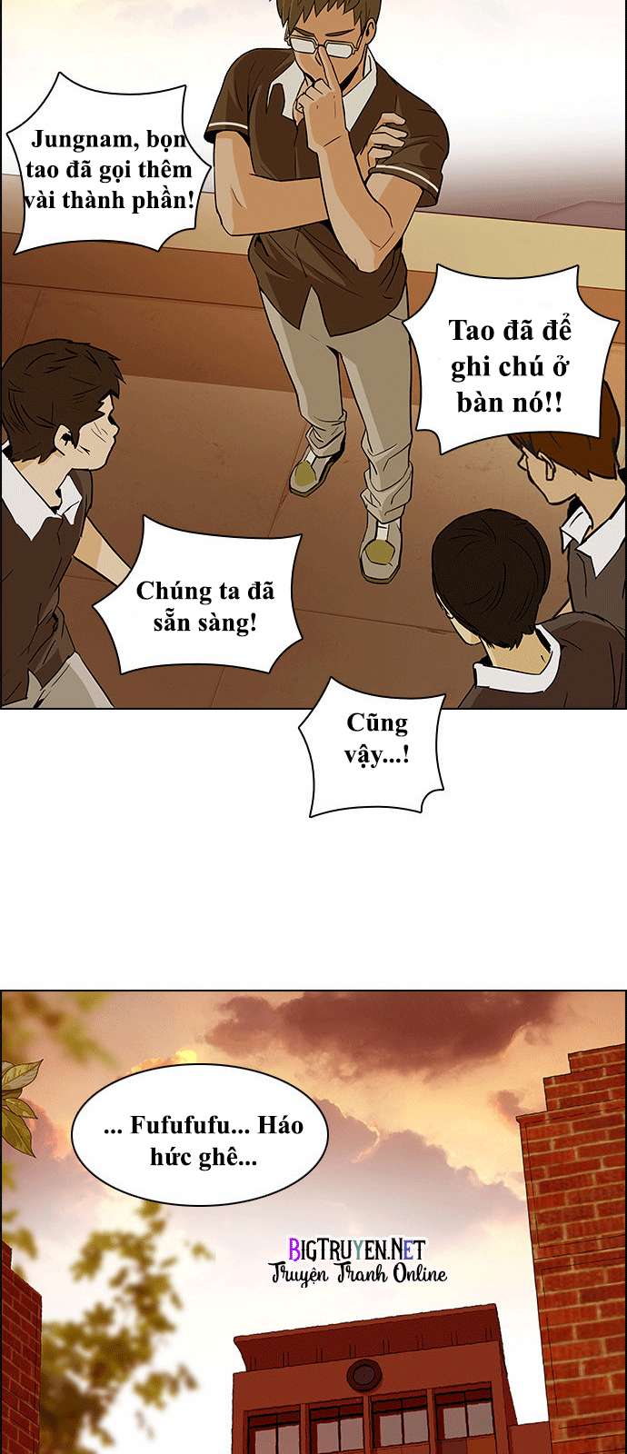 Dice Chapter 130 - 30