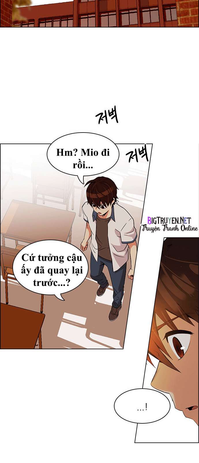 Dice Chapter 130 - 31