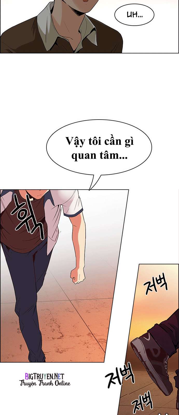 Dice Chapter 130 - 40
