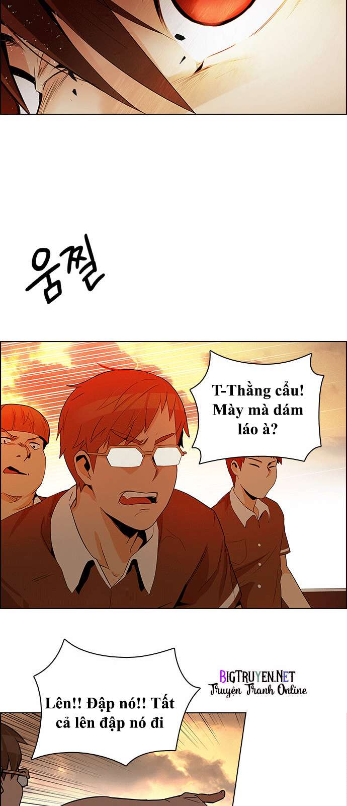 Dice Chapter 130 - 46