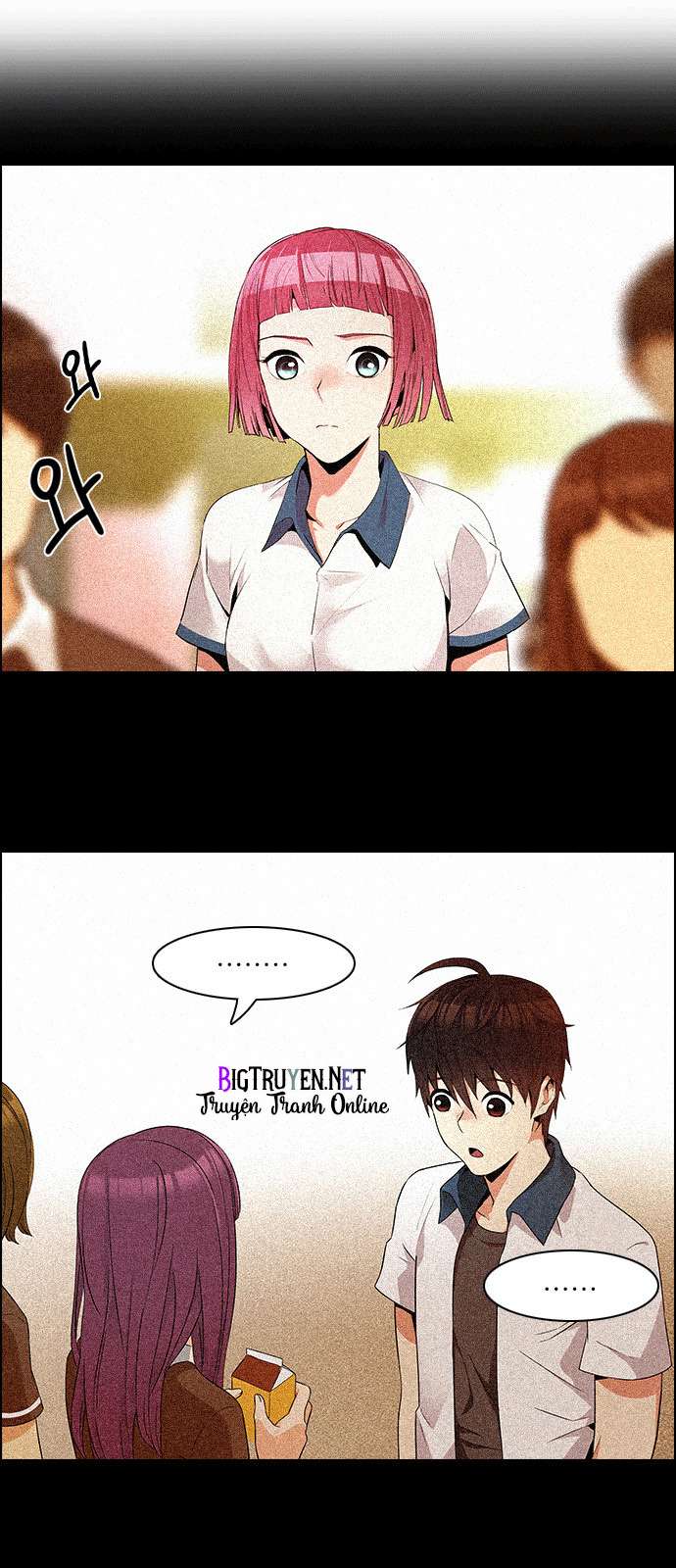 Dice Chapter 130 - 8