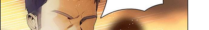Dice Chapter 132 - 2