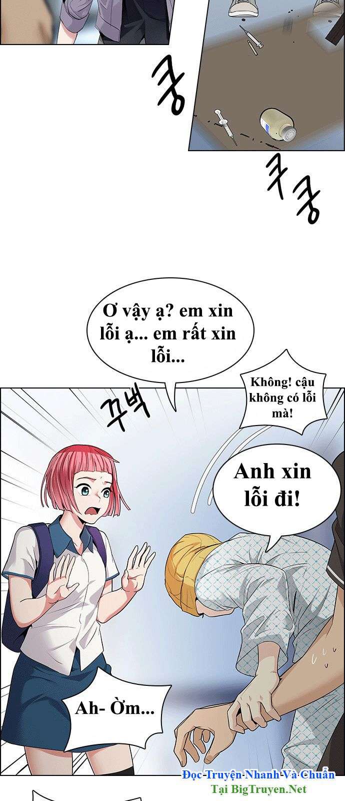Dice Chapter 135 - 6