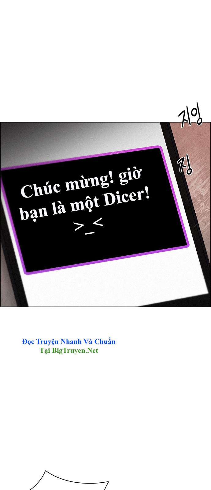 Dice Chapter 138 - 16