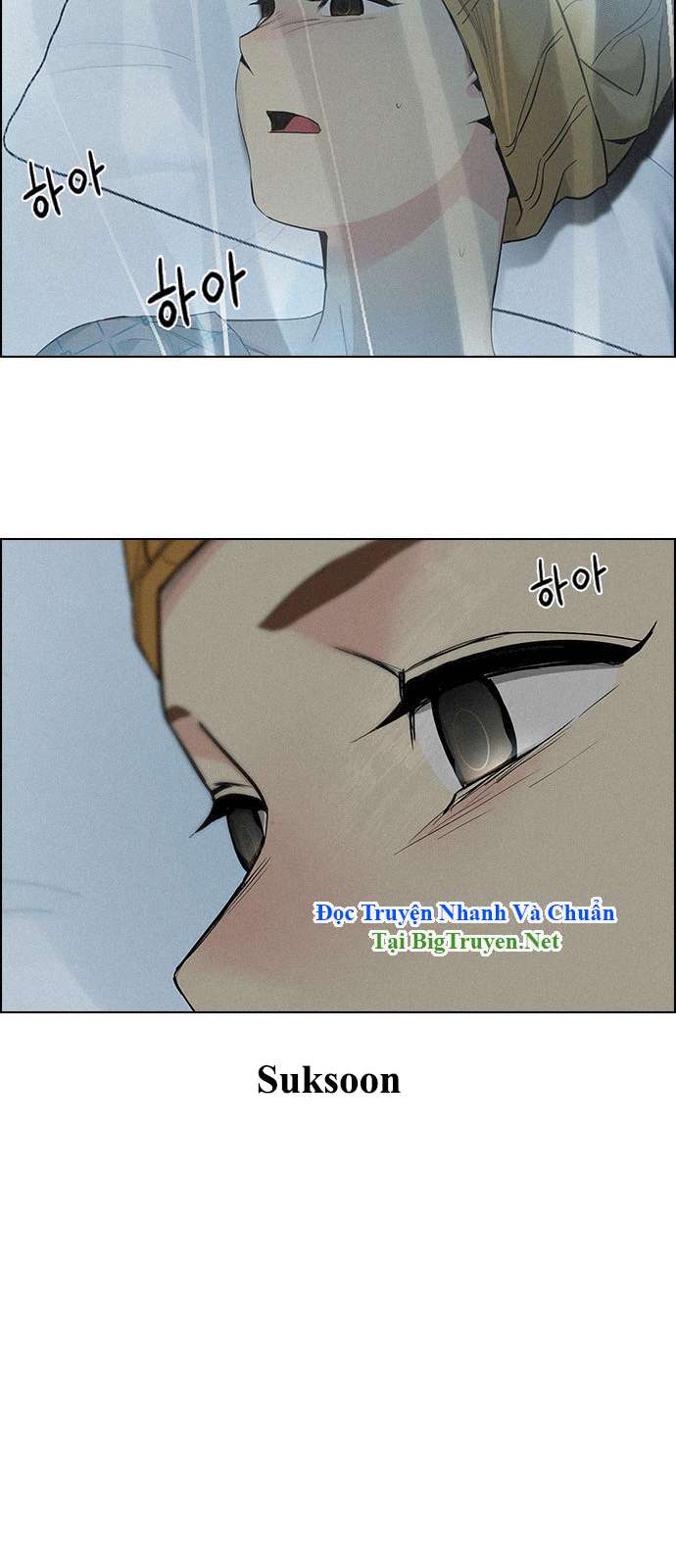 Dice Chapter 138 - 18