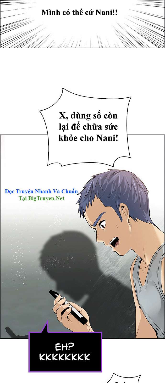 Dice Chapter 138 - 23