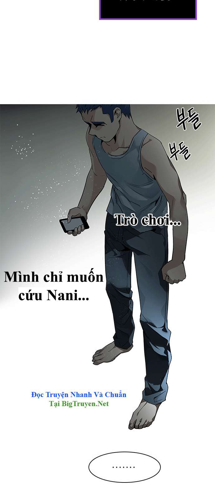 Dice Chapter 138 - 29