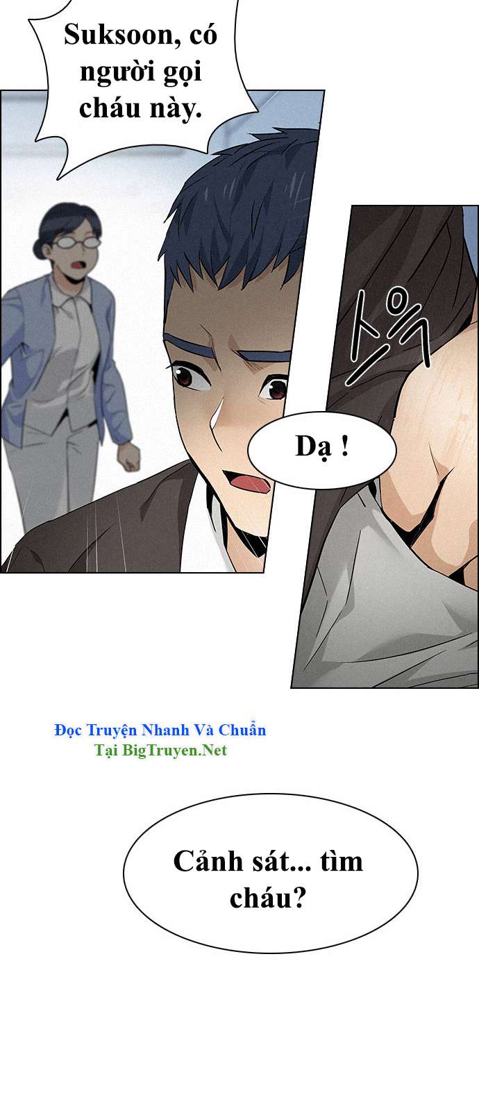 Dice Chapter 138 - 5