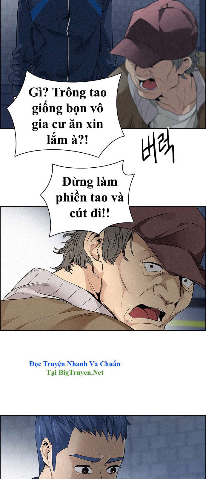 Dice Chapter 138 - 46