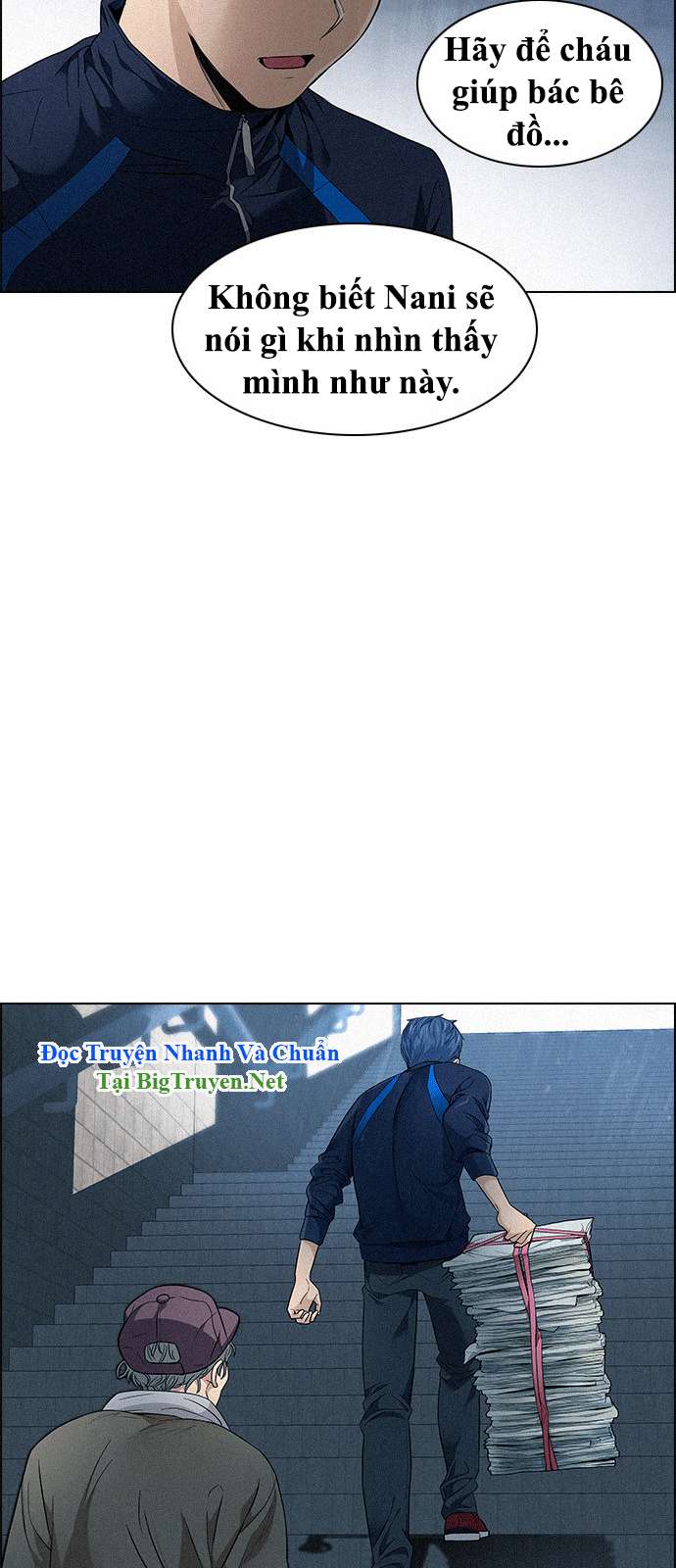 Dice Chapter 138 - 47