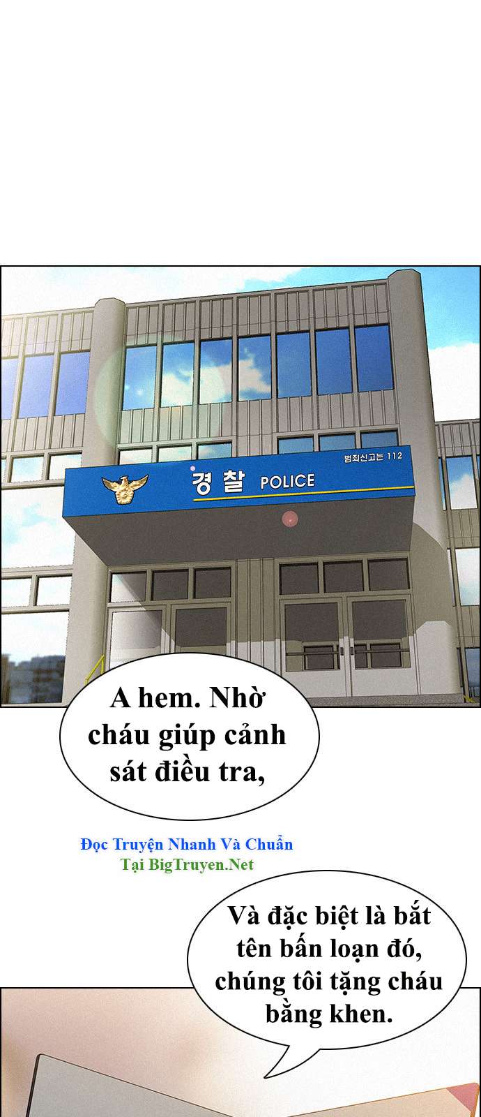 Dice Chapter 138 - 6