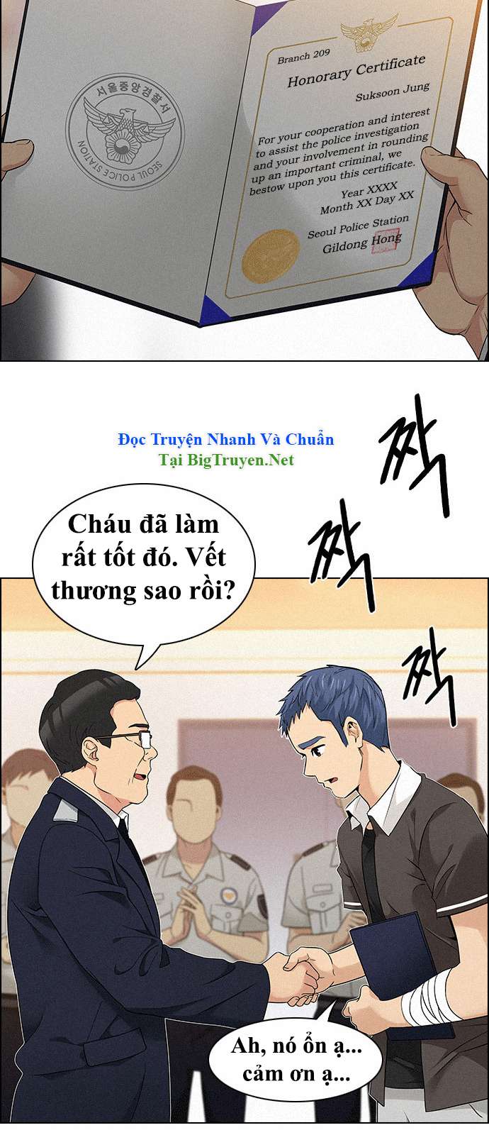 Dice Chapter 138 - 7