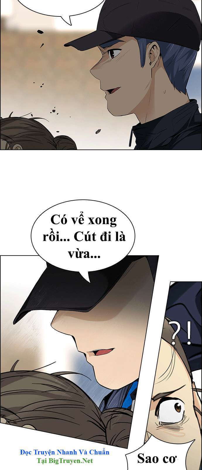 Dice Chapter 143 - 24