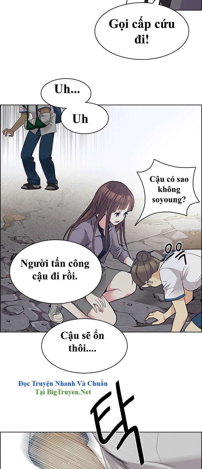 Dice Chapter 143 - 45