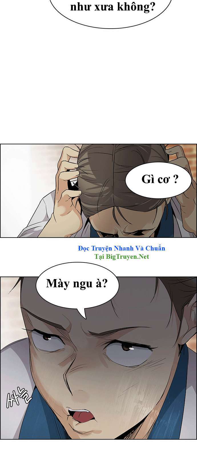 Dice Chapter 143 - 49