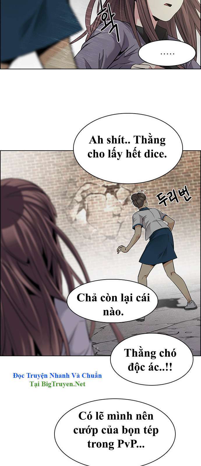 Dice Chapter 143 - 51