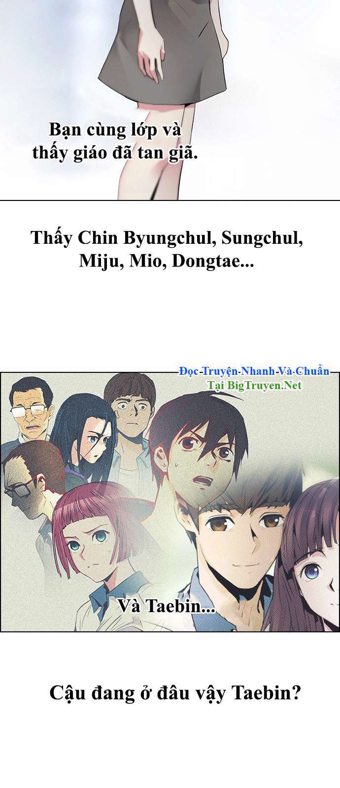 Dice Chapter 143 - 57