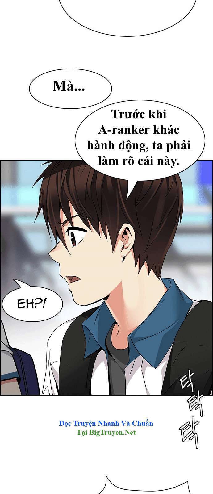 Dice Chapter 145 - 14