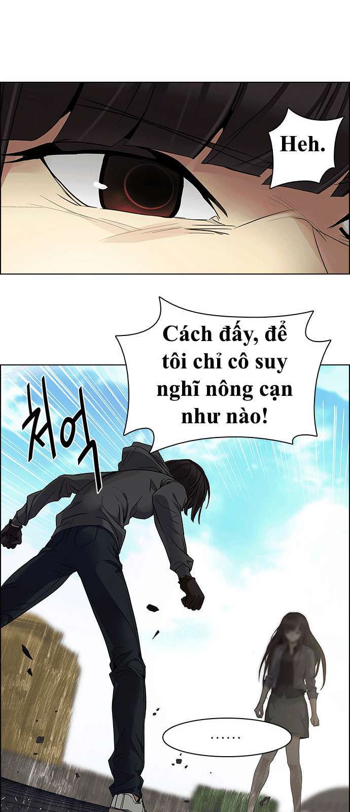 Dice Chapter 145 - 26