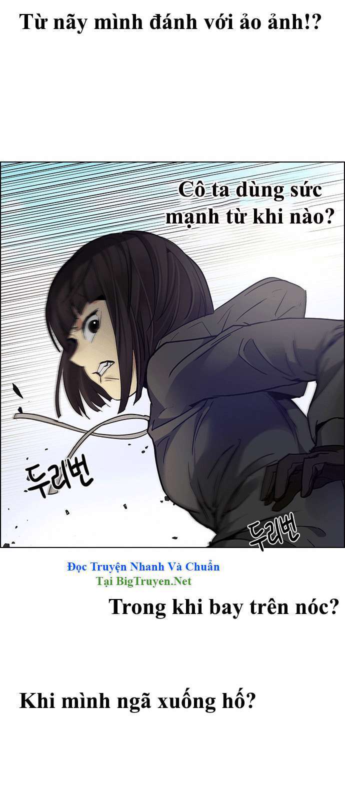 Dice Chapter 145 - 32