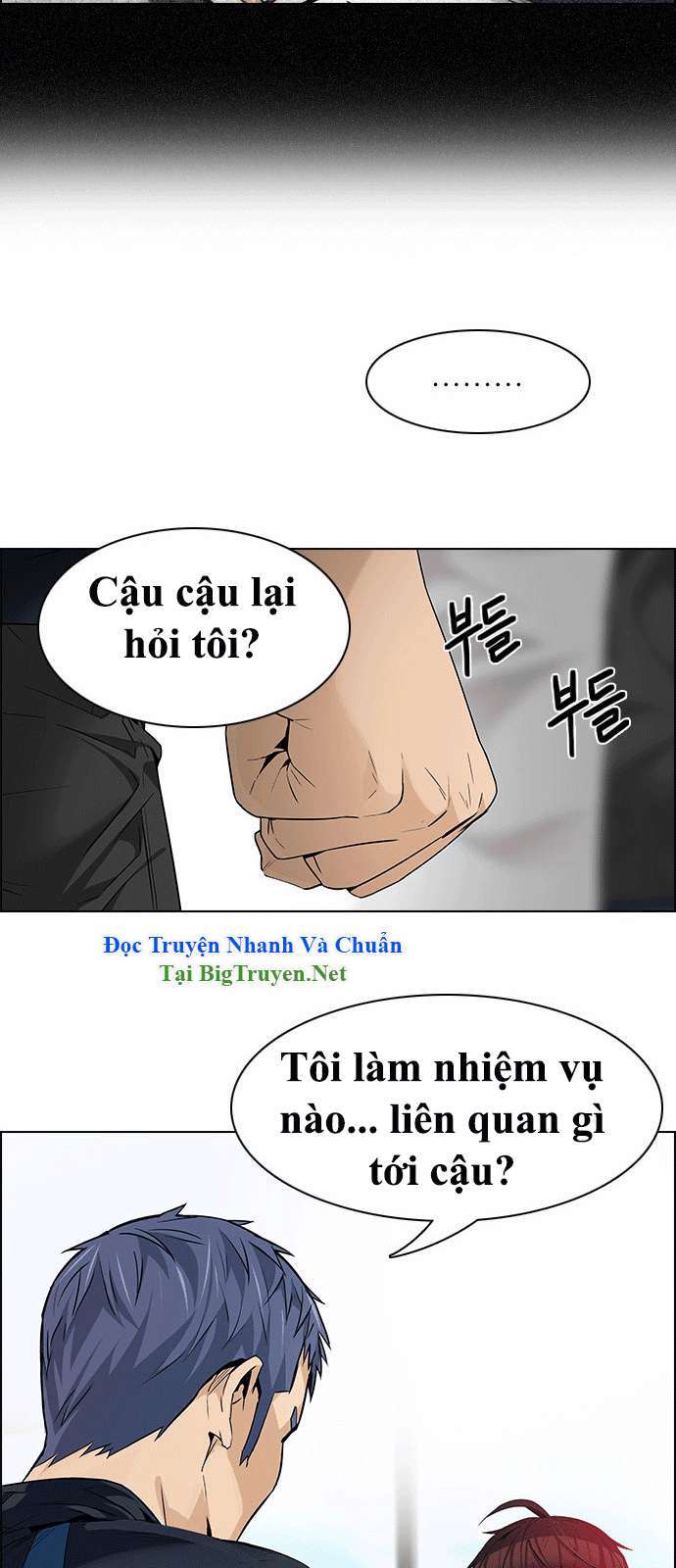 Dice Chapter 145 - 7