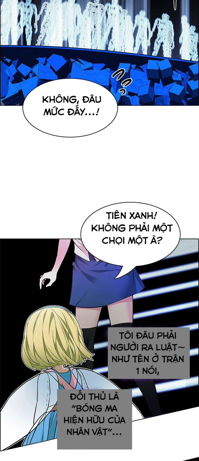 Dice Chapter 159 - 16