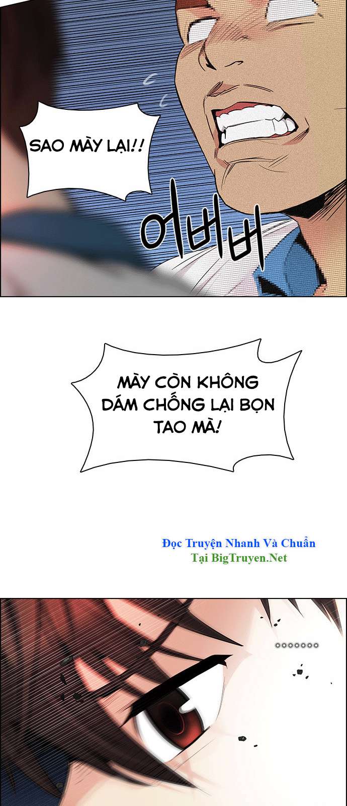 Dice Chapter 159 - 33