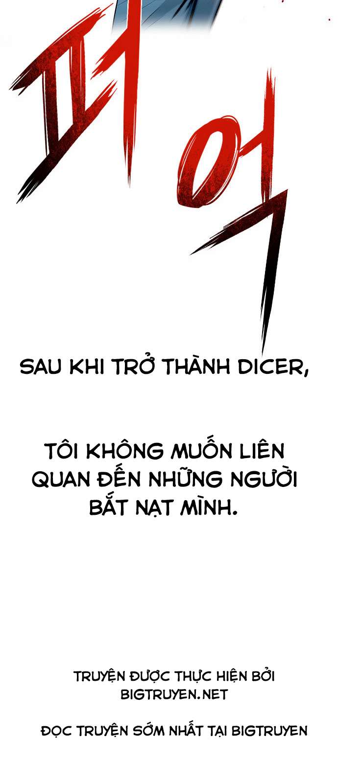 Dice Chapter 159 - 35