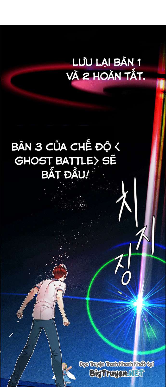 Dice Chapter 160 - 44