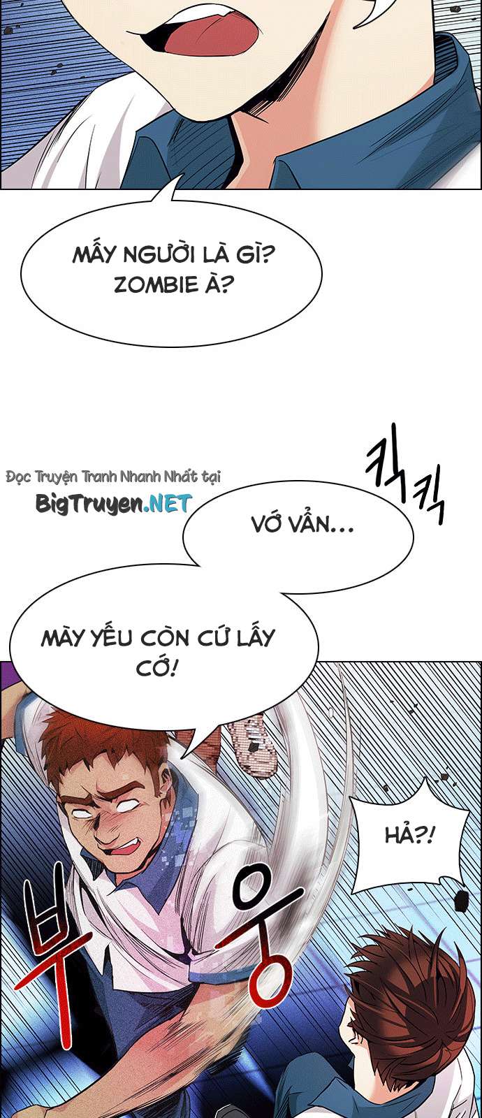 Dice Chapter 160 - 7