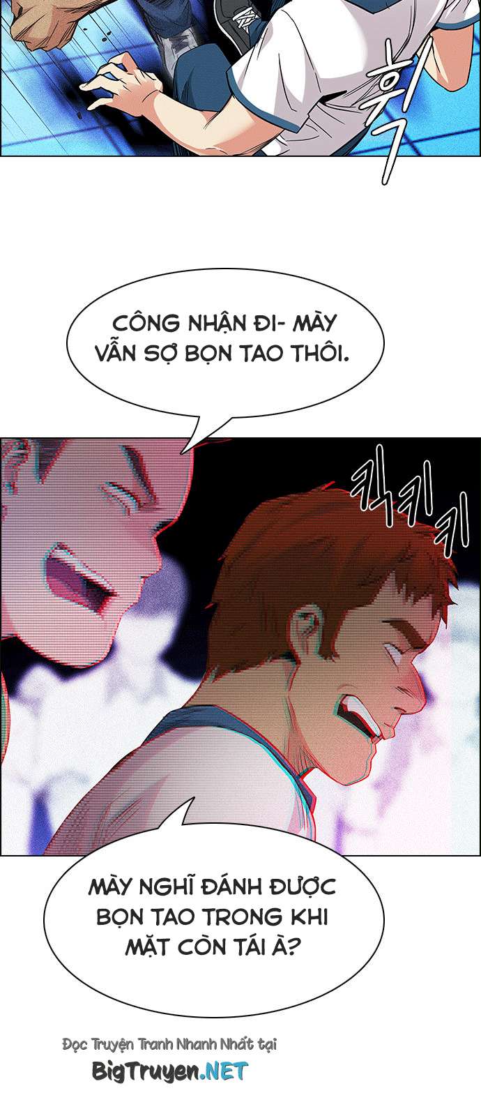 Dice Chapter 160 - 8