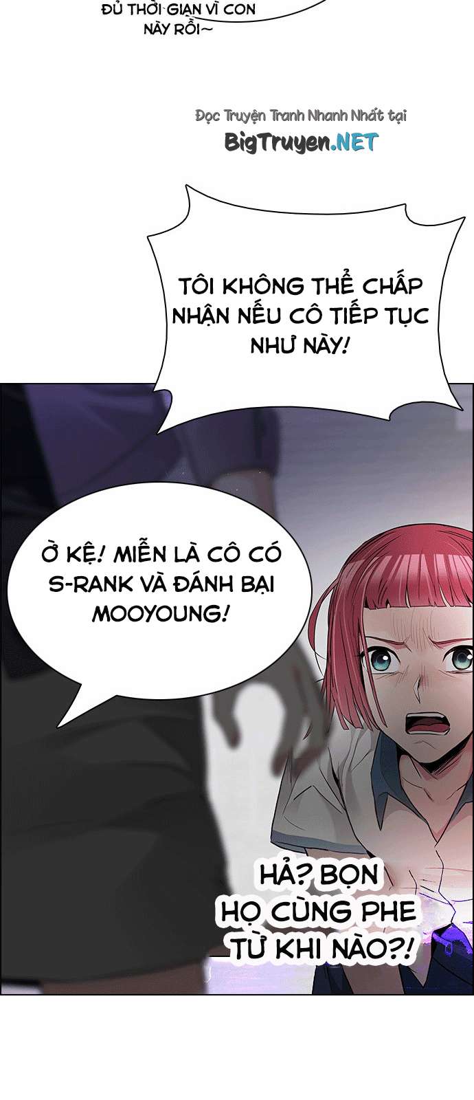 Dice Chapter 168 - 24