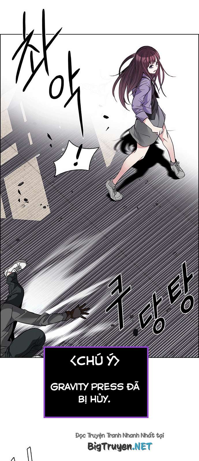 Dice Chapter 168 - 37