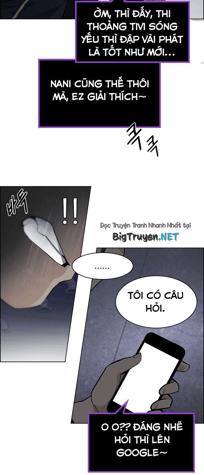 Dice Chapter 168 - 7